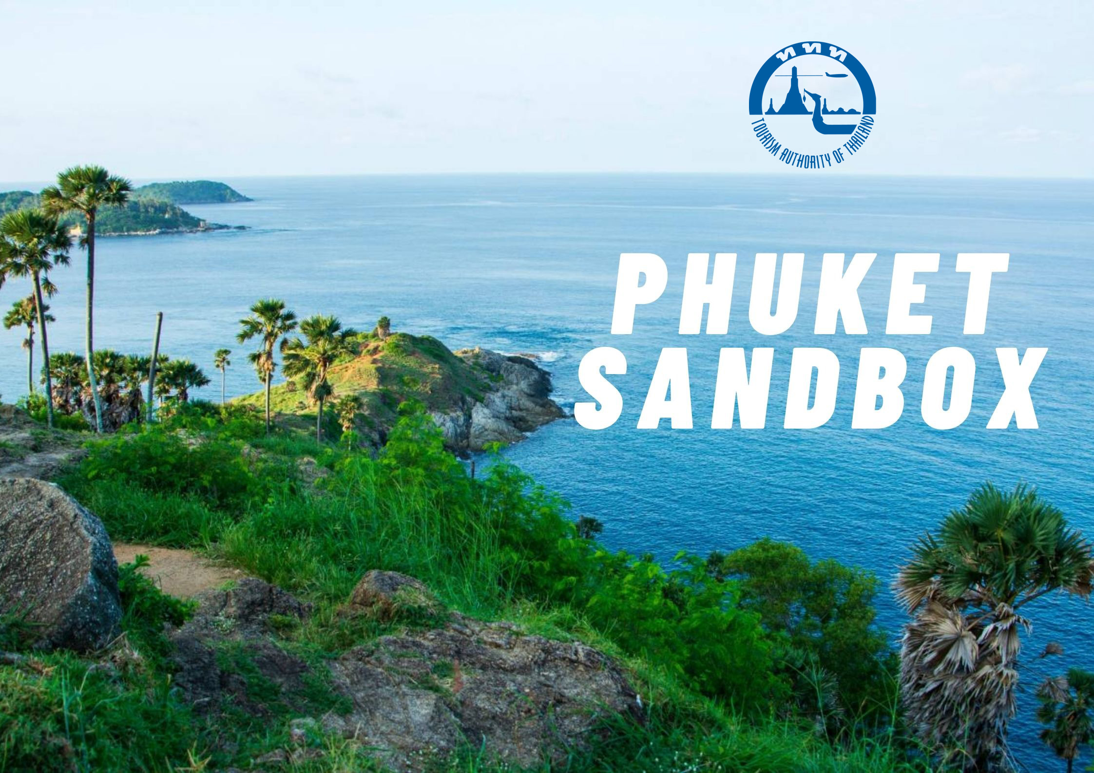 ททท. เผยภาพรวมโครงการ Phuket Sandbox ผ่านมา 2เดือนครึ่ง มีนักท่องเที่ยวสะสมกว่า 33,059 คน